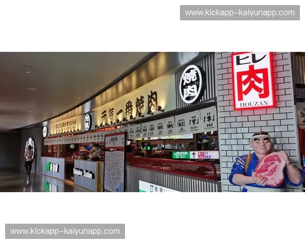 七十六人的城市心跳：穿越历史与未来的篮球情书