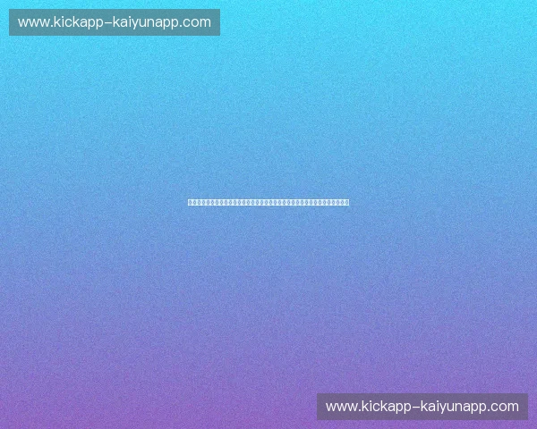 红黄魂：当安联的王者遇见威斯特法伦的狂蜂，欧冠德比为何是足球的终极浪漫？